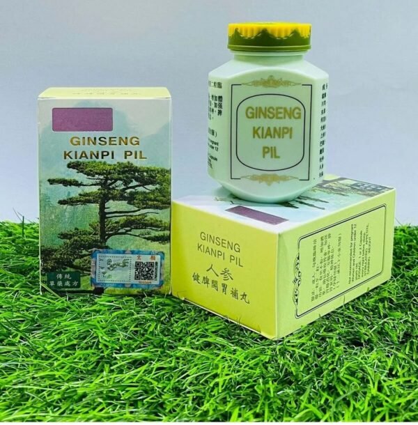 حبوب الجينسينغ الطبيعي للتسمين وزيادة الوزن